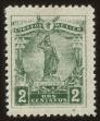Stamp ID#35615 (1-14-119)