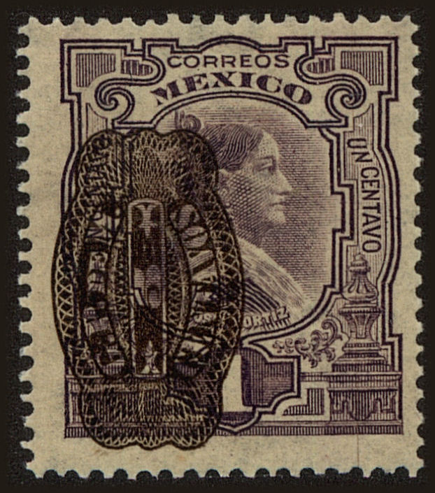 Front view of Mexico 577a collectors stamp
