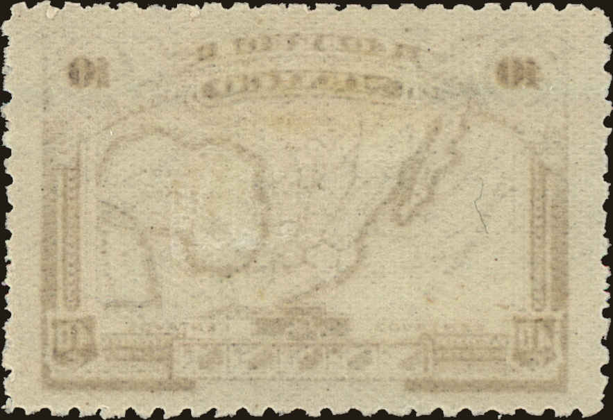 Back view of Mexico Scott #626 stamp
