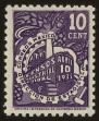 Stamp ID#35710 (1-14-214)