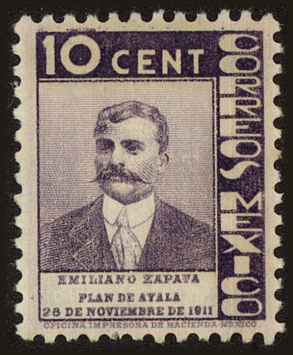 Front view of Mexico 723 collectors stamp