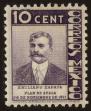 Stamp ID#35717 (1-14-221)