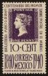 Stamp ID#35738 (1-14-242)