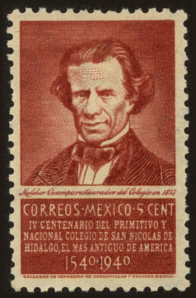 Front view of Mexico 761 collectors stamp