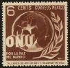 Stamp ID#35783 (1-14-287)