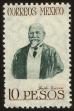 Stamp ID#35791 (1-14-295)
