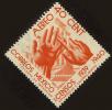 Stamp ID#35868 (1-14-372)