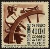 Stamp ID#35881 (1-14-385)