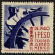 Stamp ID#35882 (1-14-386)