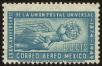 Stamp ID#35945 (1-14-449)
