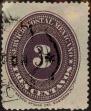 Stamp ID#312888 (1-14-557)