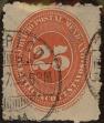 Stamp ID#312893 (1-14-562)