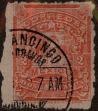 Stamp ID#312899 (1-14-568)