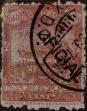 Stamp ID#312905 (1-14-574)