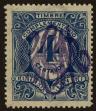 Stamp ID#35554 (1-14-58)