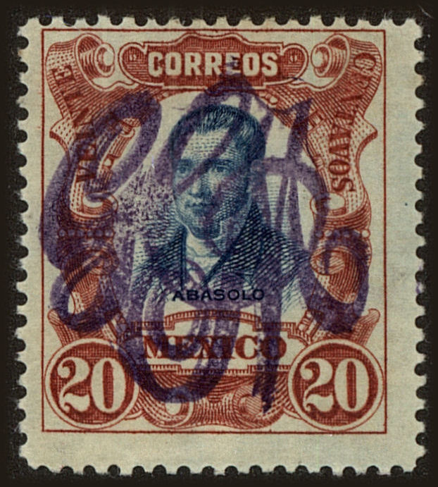 Front view of Mexico 377 collectors stamp