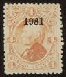 Stamp ID#35502 (1-14-6)
