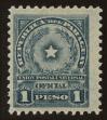 Stamp ID#111343 (1-145-115)
