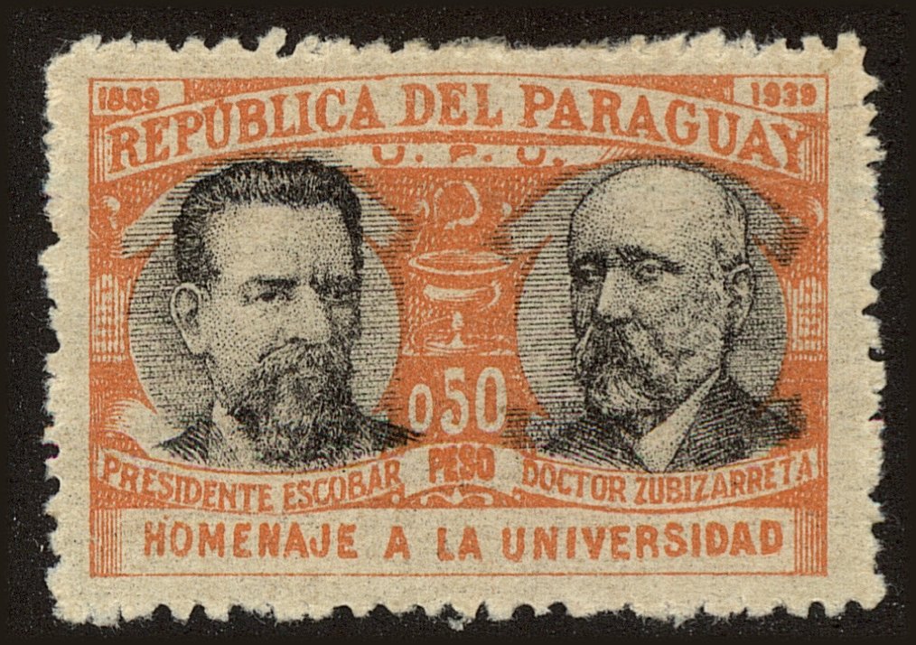 Front view of Paraguay 351 collectors stamp