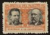 Stamp ID#111358 (1-145-130)