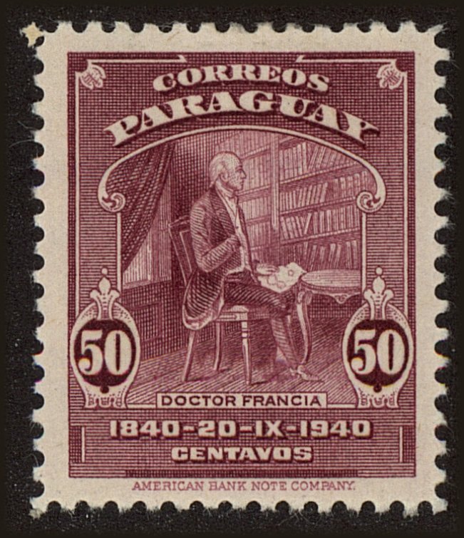 Front view of Paraguay 383 collectors stamp