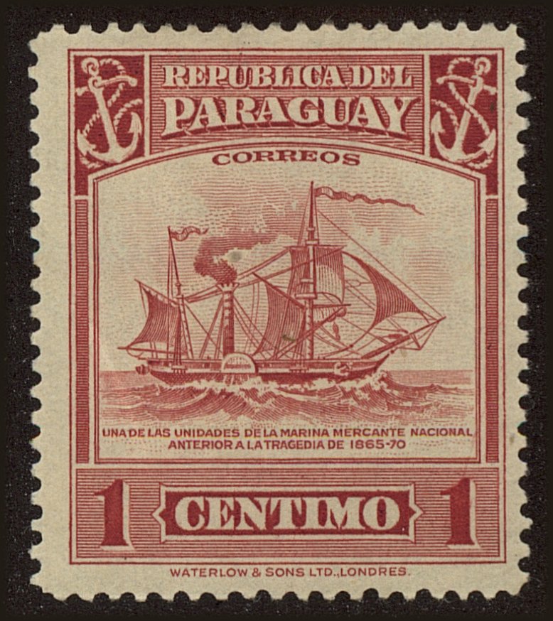 Front view of Paraguay 435 collectors stamp