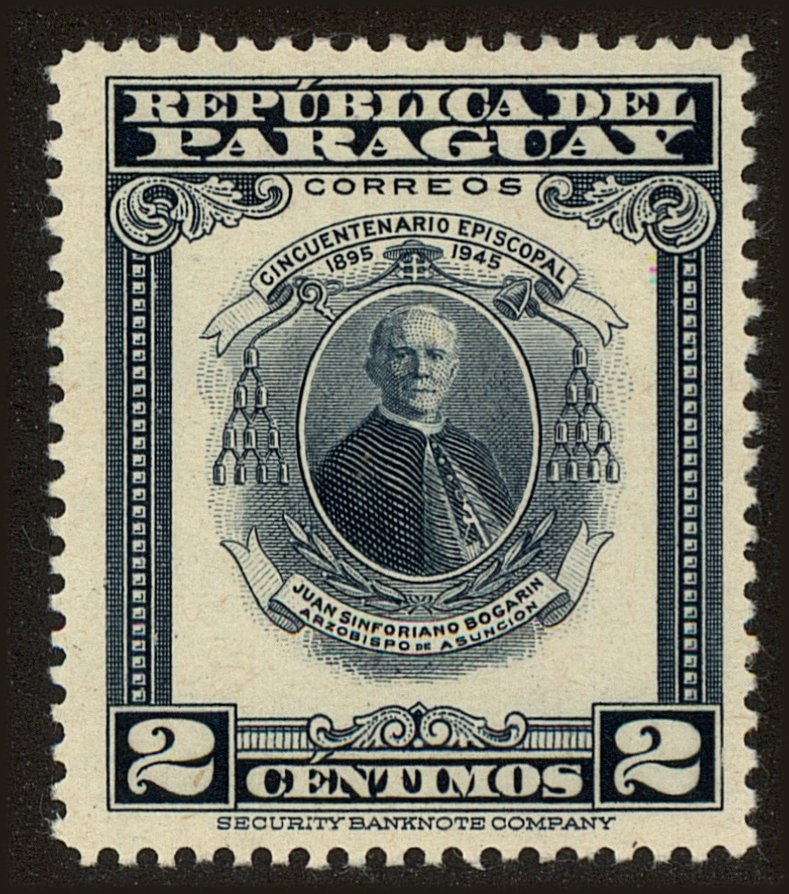 Front view of Paraguay 447 collectors stamp