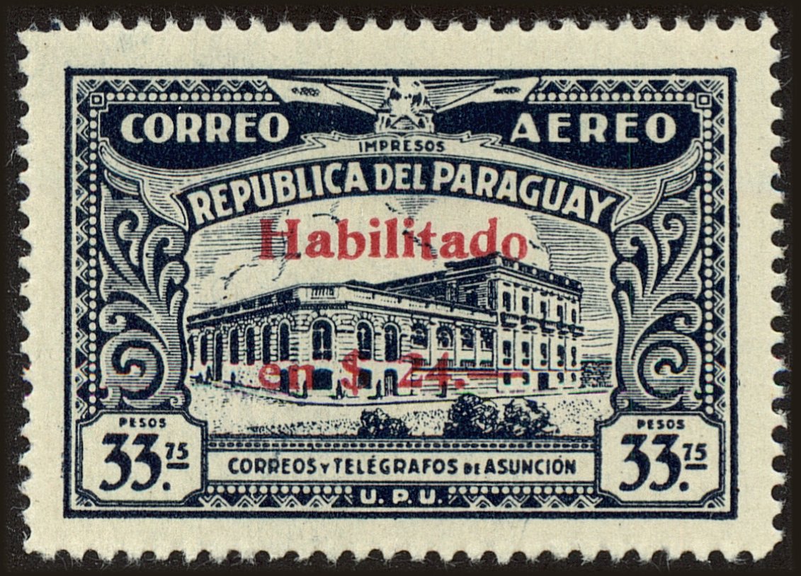 Front view of Paraguay C107 collectors stamp
