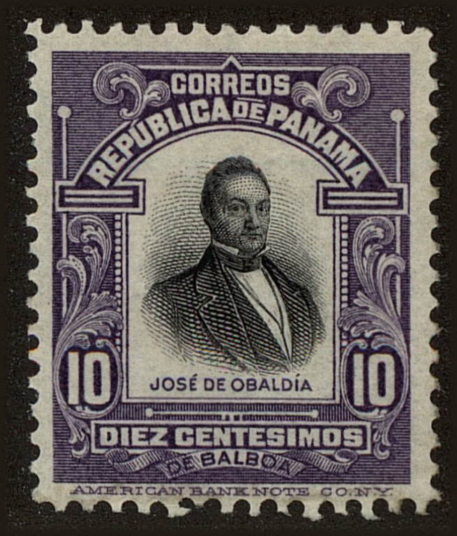 Front view of Panama 201 collectors stamp