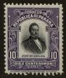 Stamp ID#111248 (1-145-20)