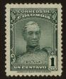 Stamp ID#111454 (1-145-226)