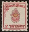 Stamp ID#111463 (1-145-235)