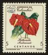 Stamp ID#111511 (1-145-283)