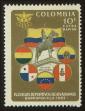 Stamp ID#111513 (1-145-285)