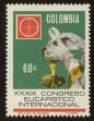 Stamp ID#111550 (1-145-322)