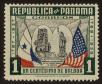 Stamp ID#111260 (1-145-32)