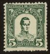 Stamp ID#111572 (1-145-344)