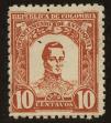 Stamp ID#111573 (1-145-345)