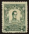 Stamp ID#111580 (1-145-352)