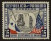 Stamp ID#111263 (1-145-35)
