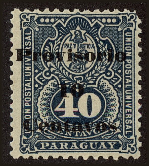 Front view of Paraguay 50 collectors stamp