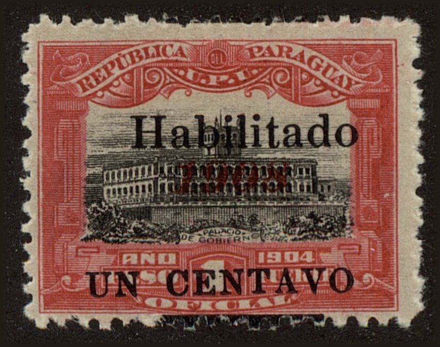 Front view of Paraguay 171 collectors stamp
