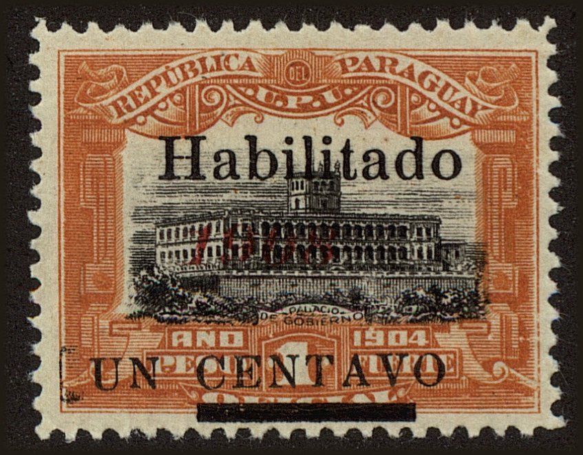 Front view of Paraguay 173 collectors stamp