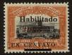 Stamp ID#111308 (1-145-80)