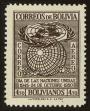 Stamp ID#111723 (1-146-123)