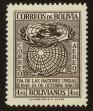 Stamp ID#111724 (1-146-124)