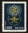 Stamp ID#111727 (1-146-127)