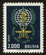 Stamp ID#111728 (1-146-128)