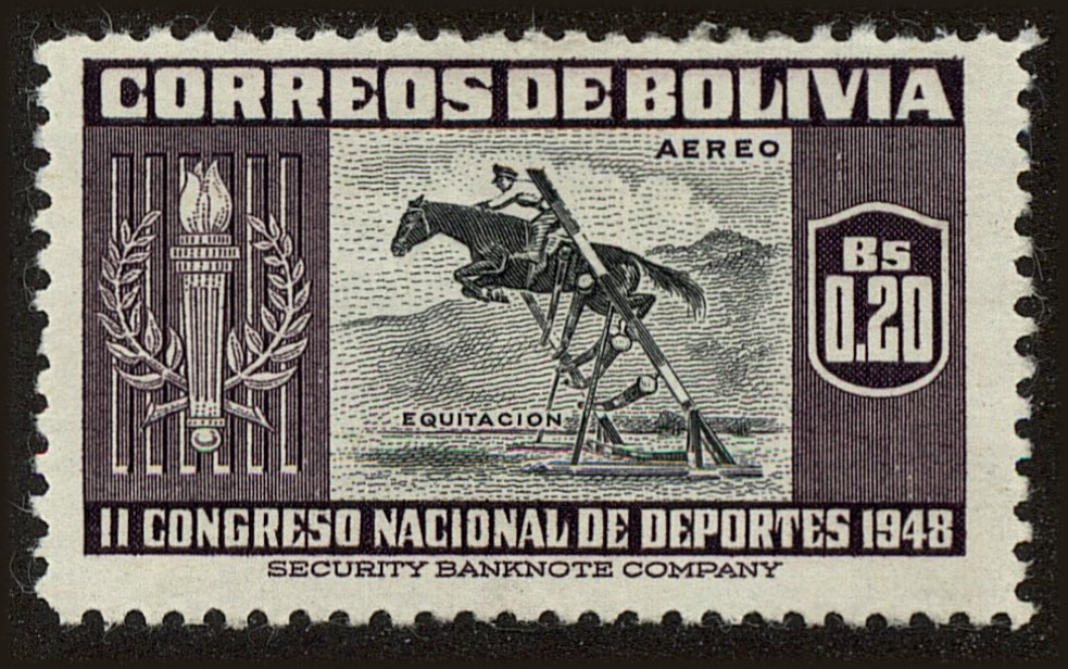 Front view of Bolivia C150 collectors stamp