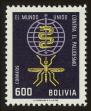 Stamp ID#111732 (1-146-132)